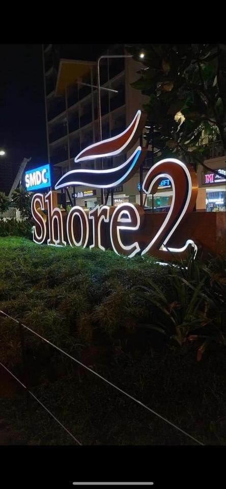 Shore 2 Residences High Speed Internet Walking Distance To Moa And Ikea Manila Luaran gambar